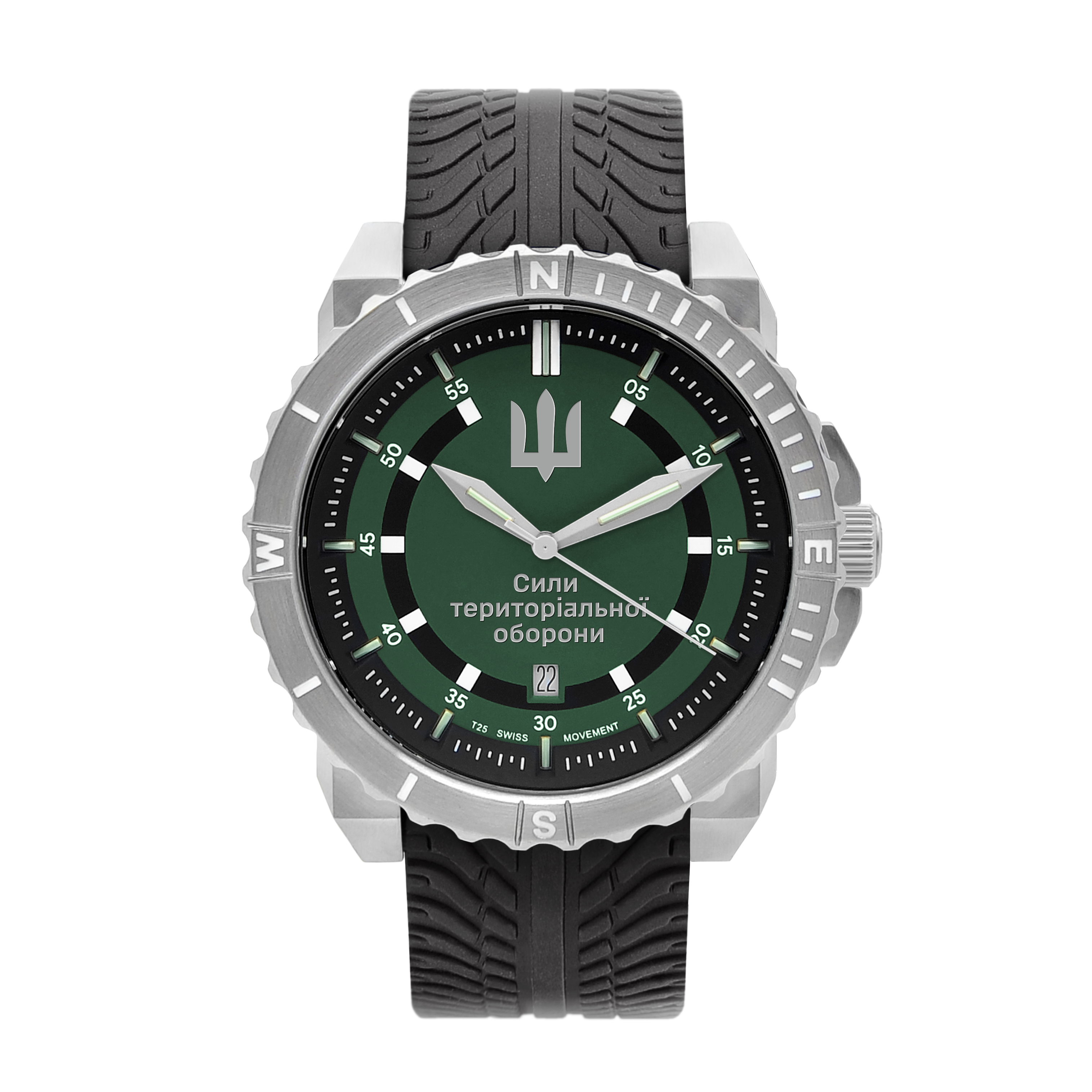 KT-508-TR